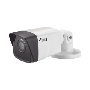 Bala IP 2 Megapixel (1080p) | Antivandalica IK10 | IP66 Exterior | PoE | IR 20m | ONVIF | Dia/Noche | INTELLIGENT CODEC